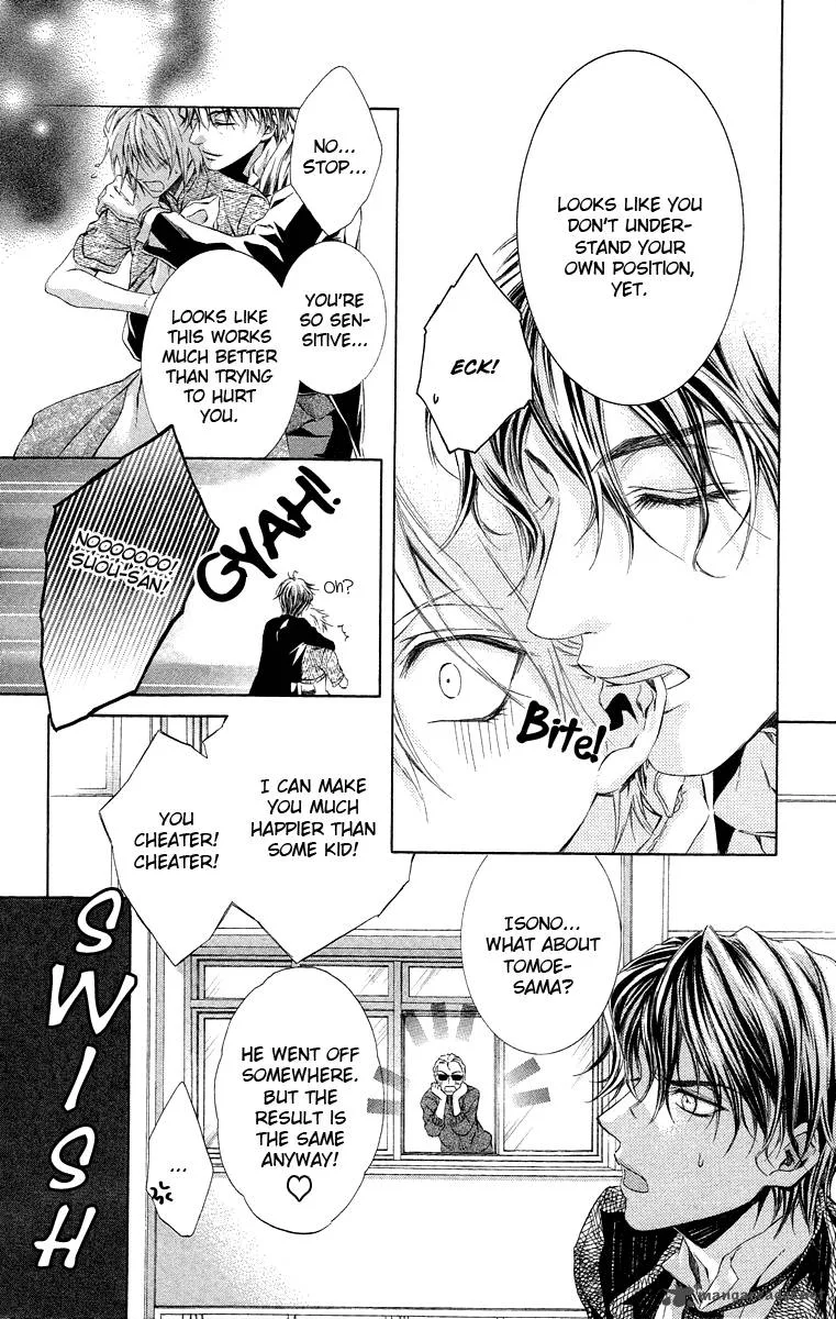Kimi wa Boku no Toriko nare Chapter 20 page 17