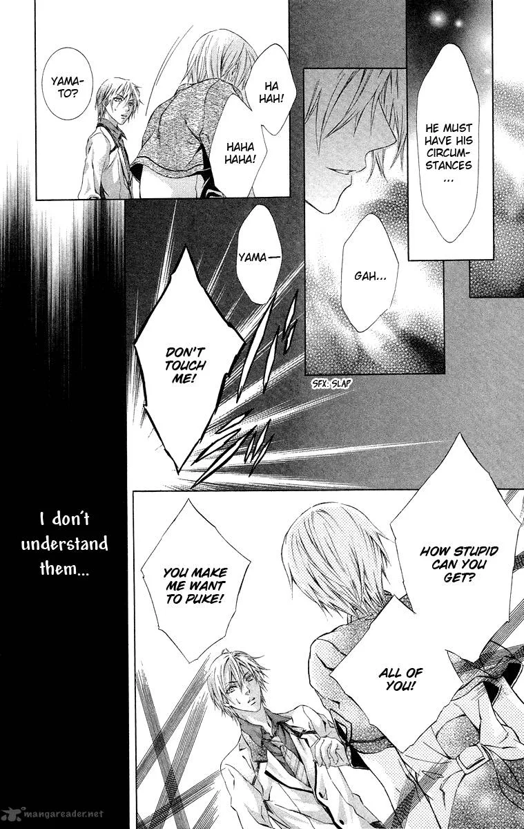 Kimi wa Boku no Toriko nare Chapter 20 page 22