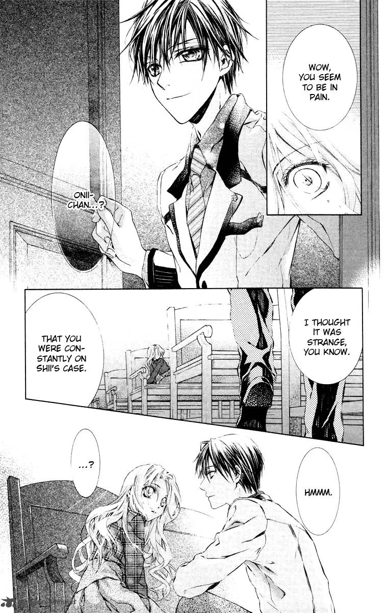 Kimi wa Boku no Toriko nare Chapter 20 page 27