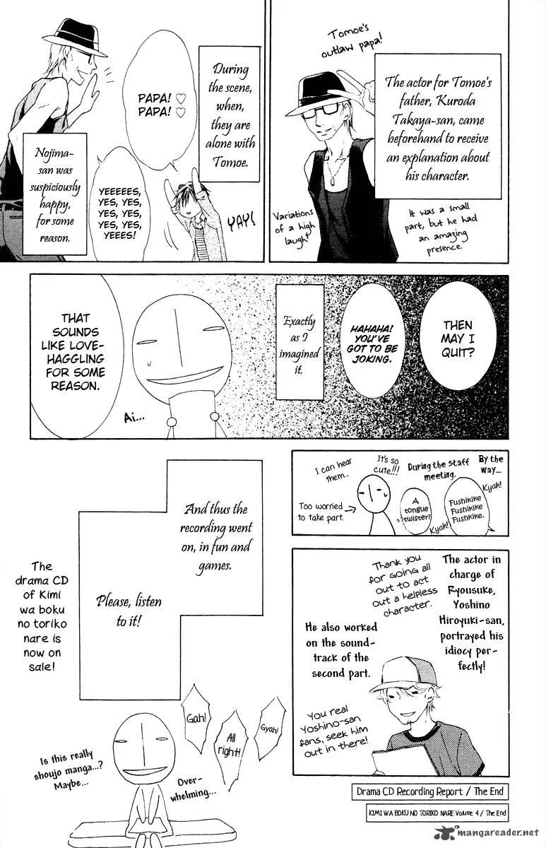 Kimi wa Boku no Toriko nare Chapter 20 page 35