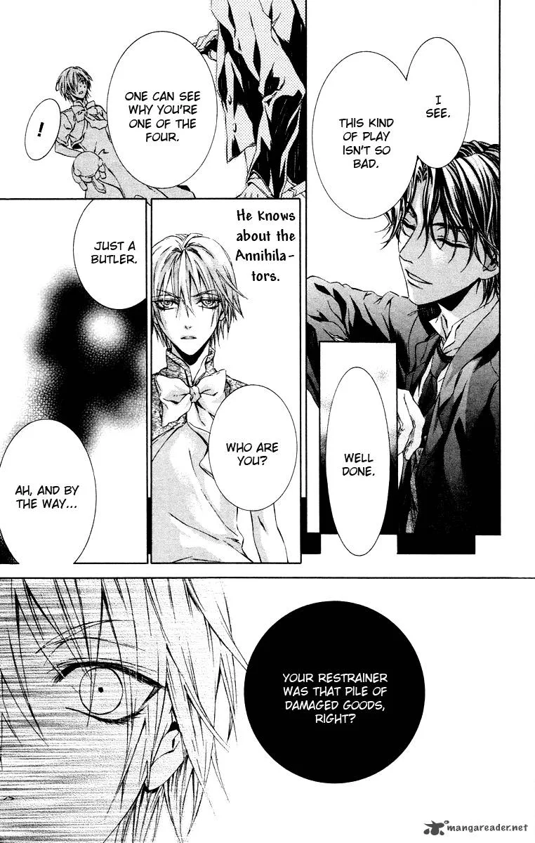 Kimi wa Boku no Toriko nare Chapter 20 page 11