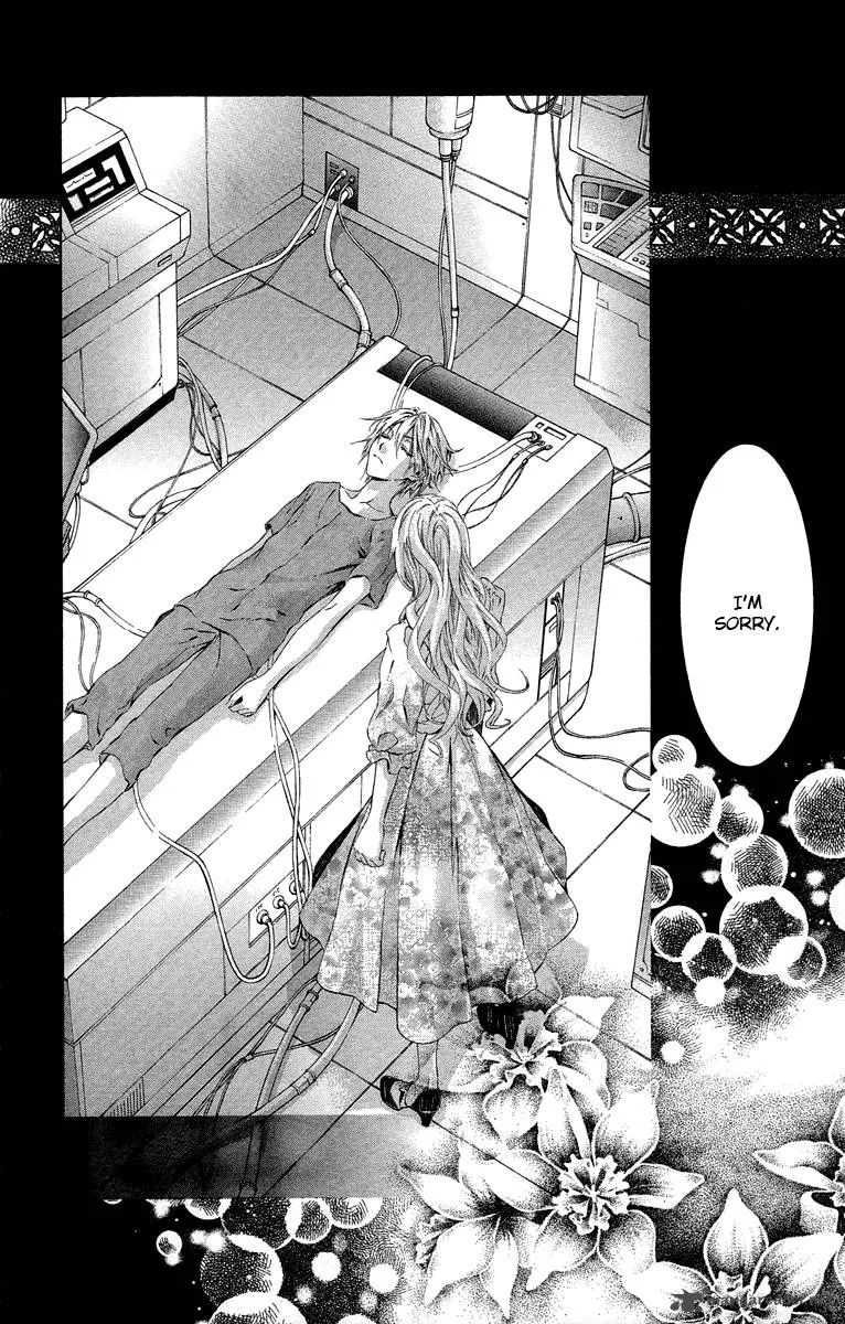 Kimi wa Boku no Toriko nare Chapter 20 page 4