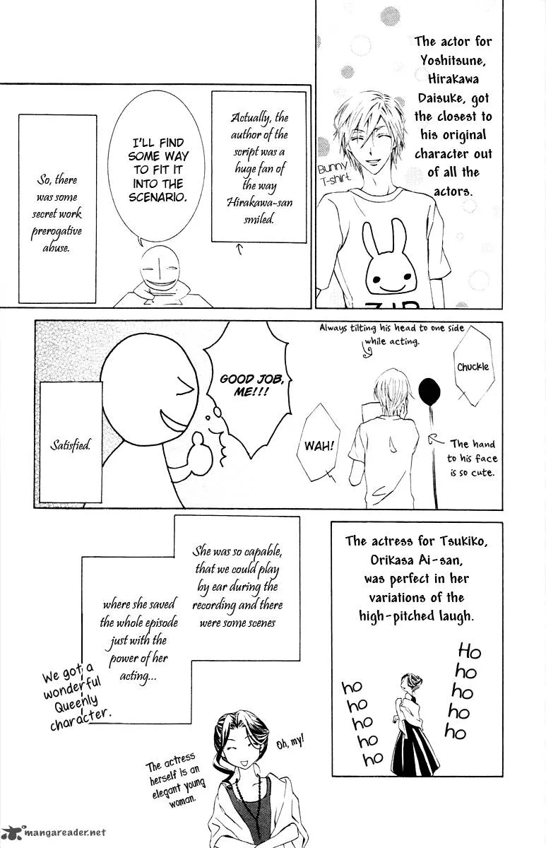 Kimi wa Boku no Toriko nare Chapter 20 page 33