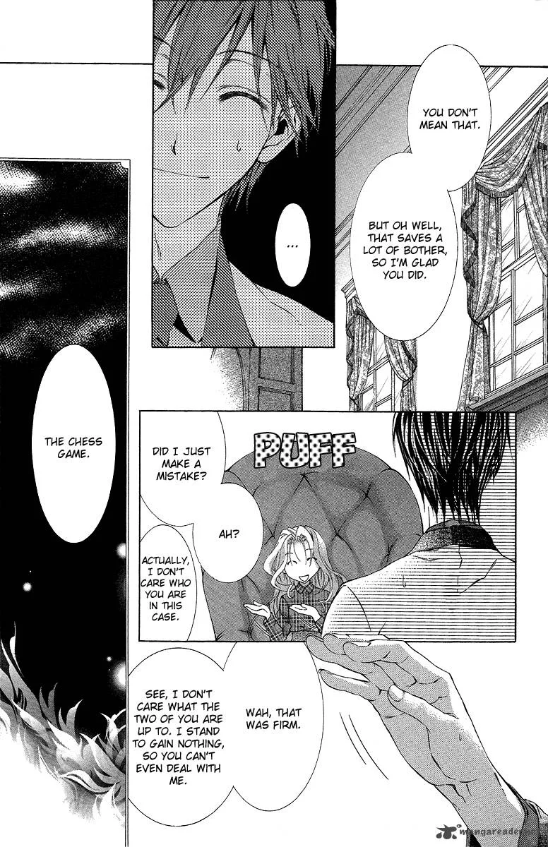 Kimi wa Boku no Toriko nare Chapter 21 page 12