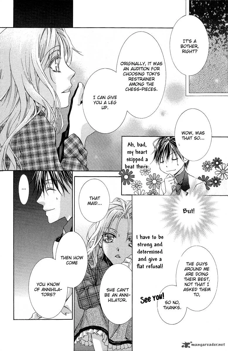 Kimi wa Boku no Toriko nare Chapter 21 page 13