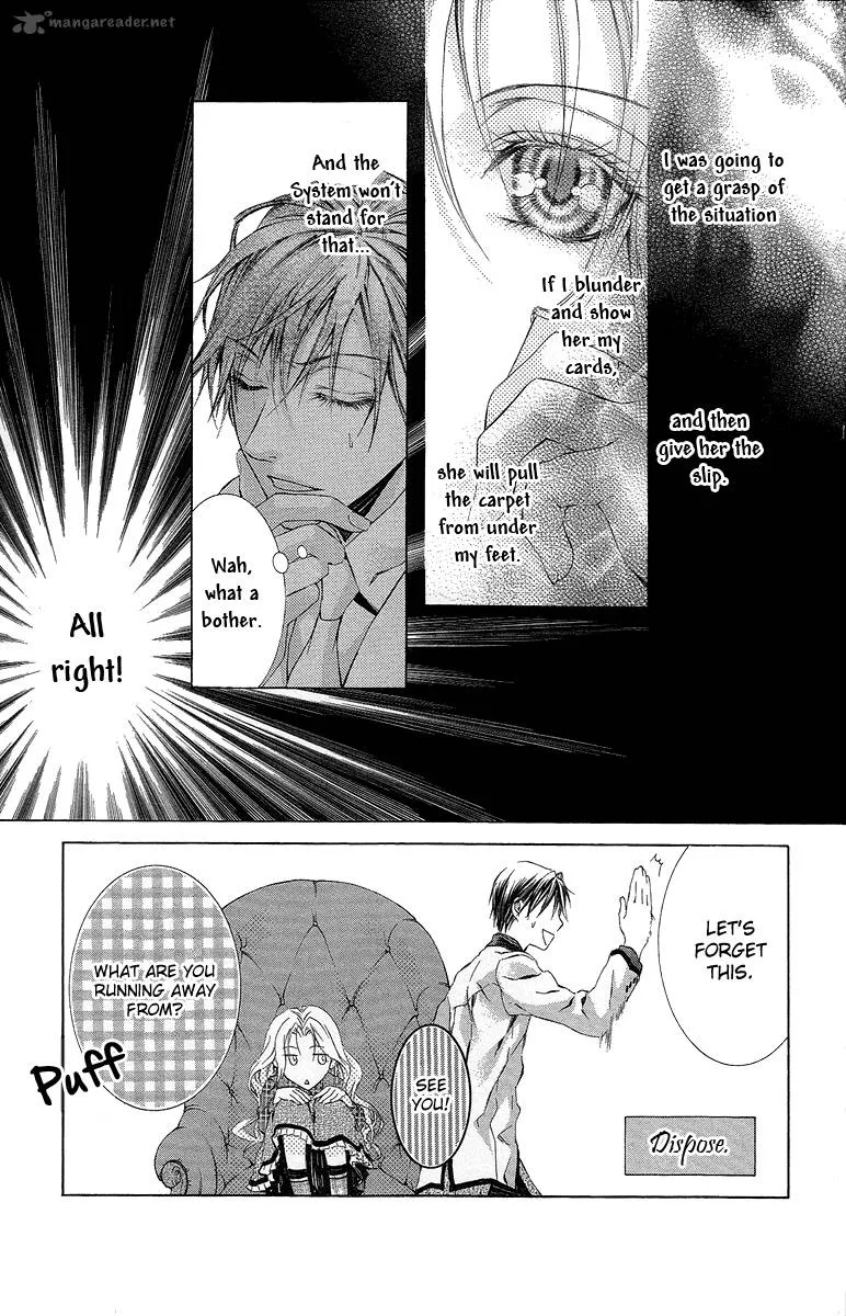 Kimi wa Boku no Toriko nare Chapter 21 page 14