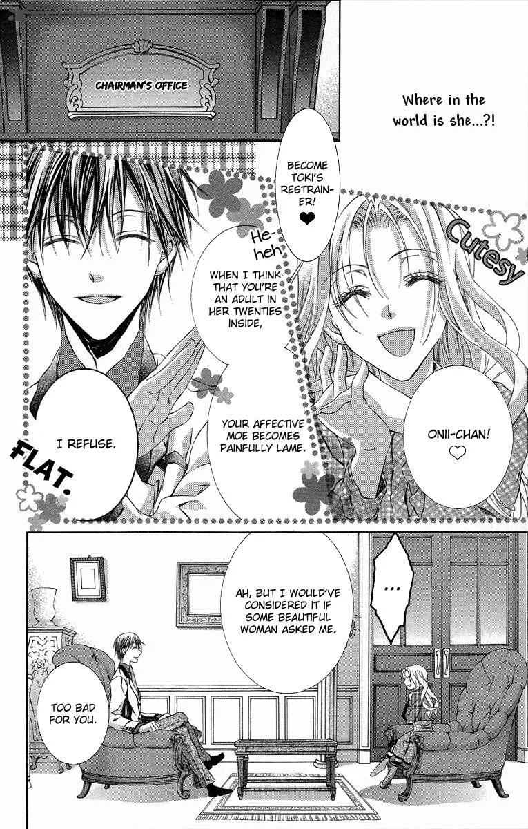 Kimi wa Boku no Toriko nare Chapter 21 page 11