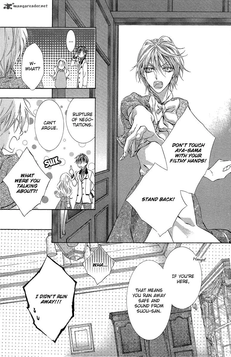 Kimi wa Boku no Toriko nare Chapter 21 page 18
