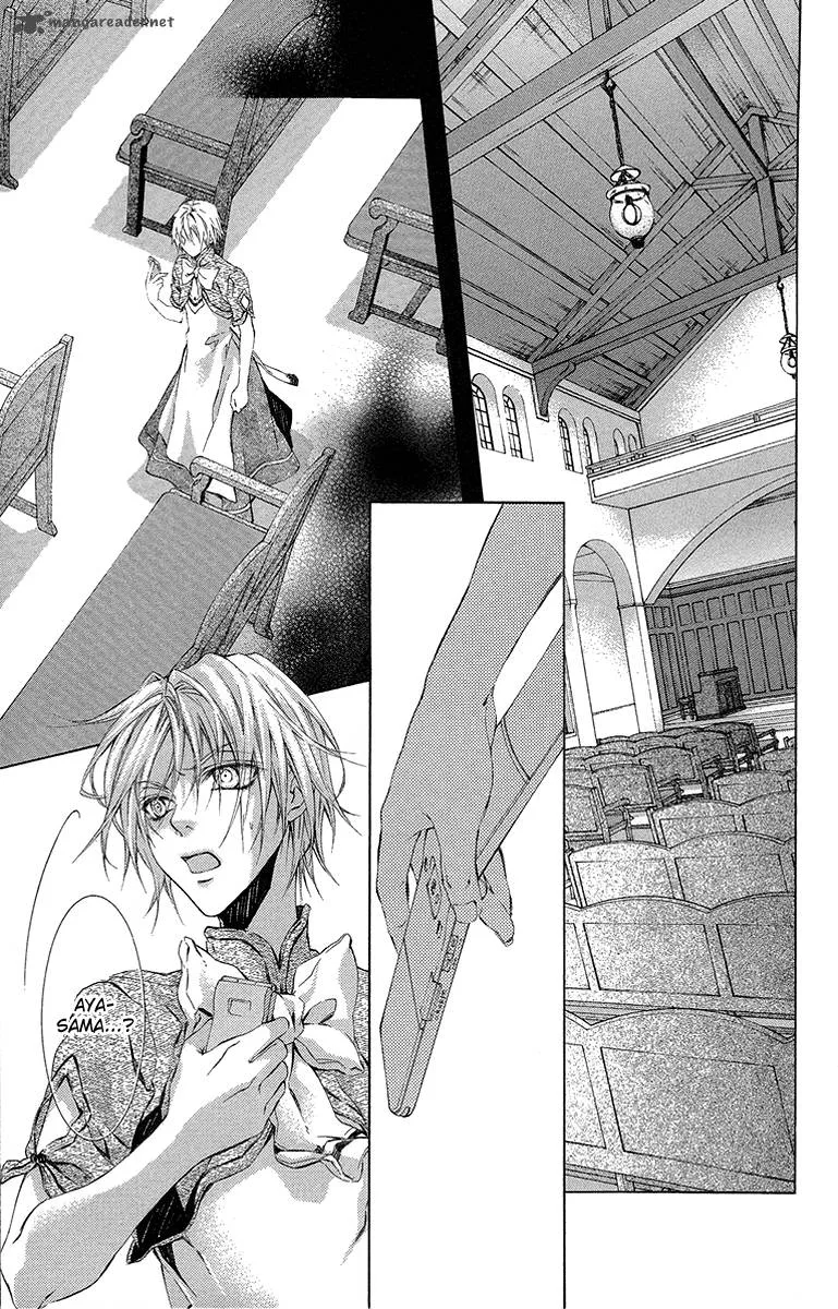 Kimi wa Boku no Toriko nare Chapter 21 page 10