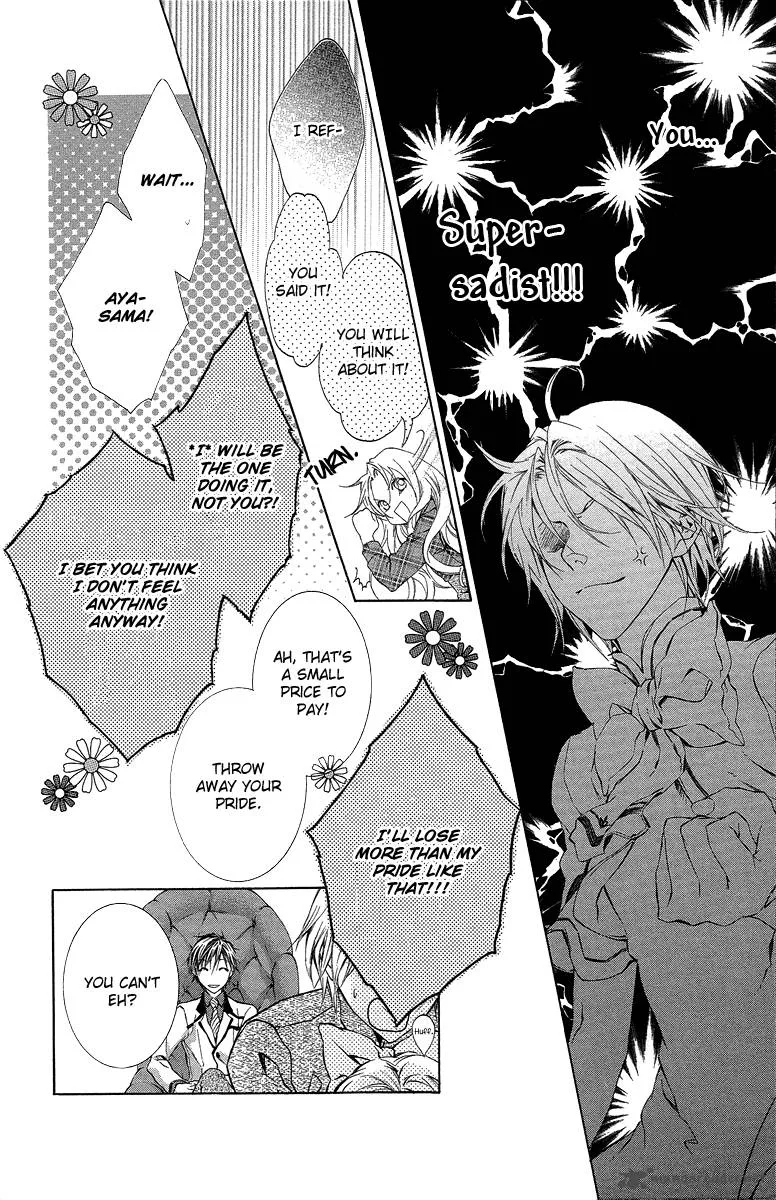 Kimi wa Boku no Toriko nare Chapter 21 page 21