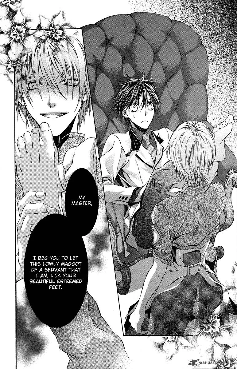 Kimi wa Boku no Toriko nare Chapter 21 page 23