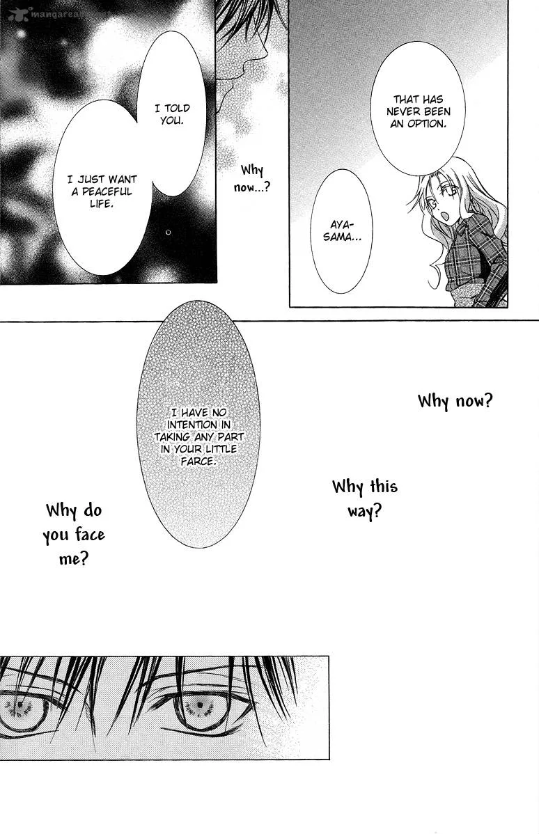 Kimi wa Boku no Toriko nare Chapter 21 page 28