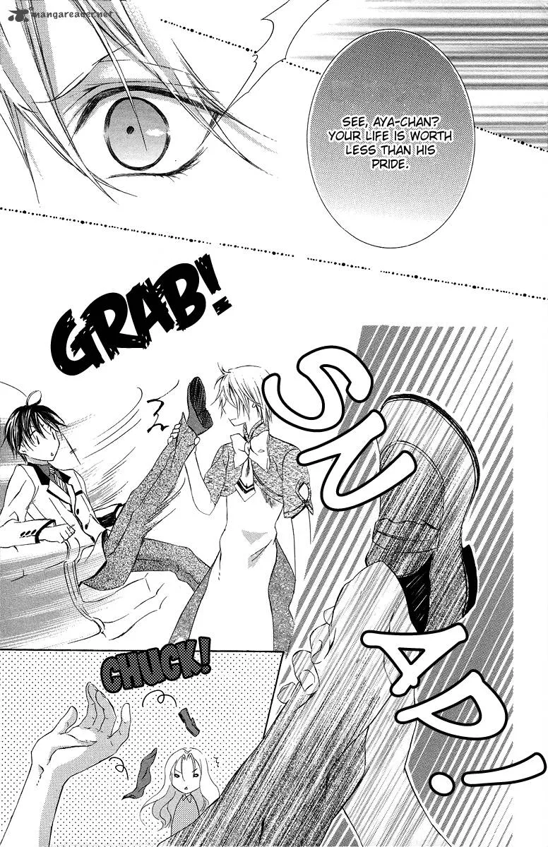 Kimi wa Boku no Toriko nare Chapter 21 page 22