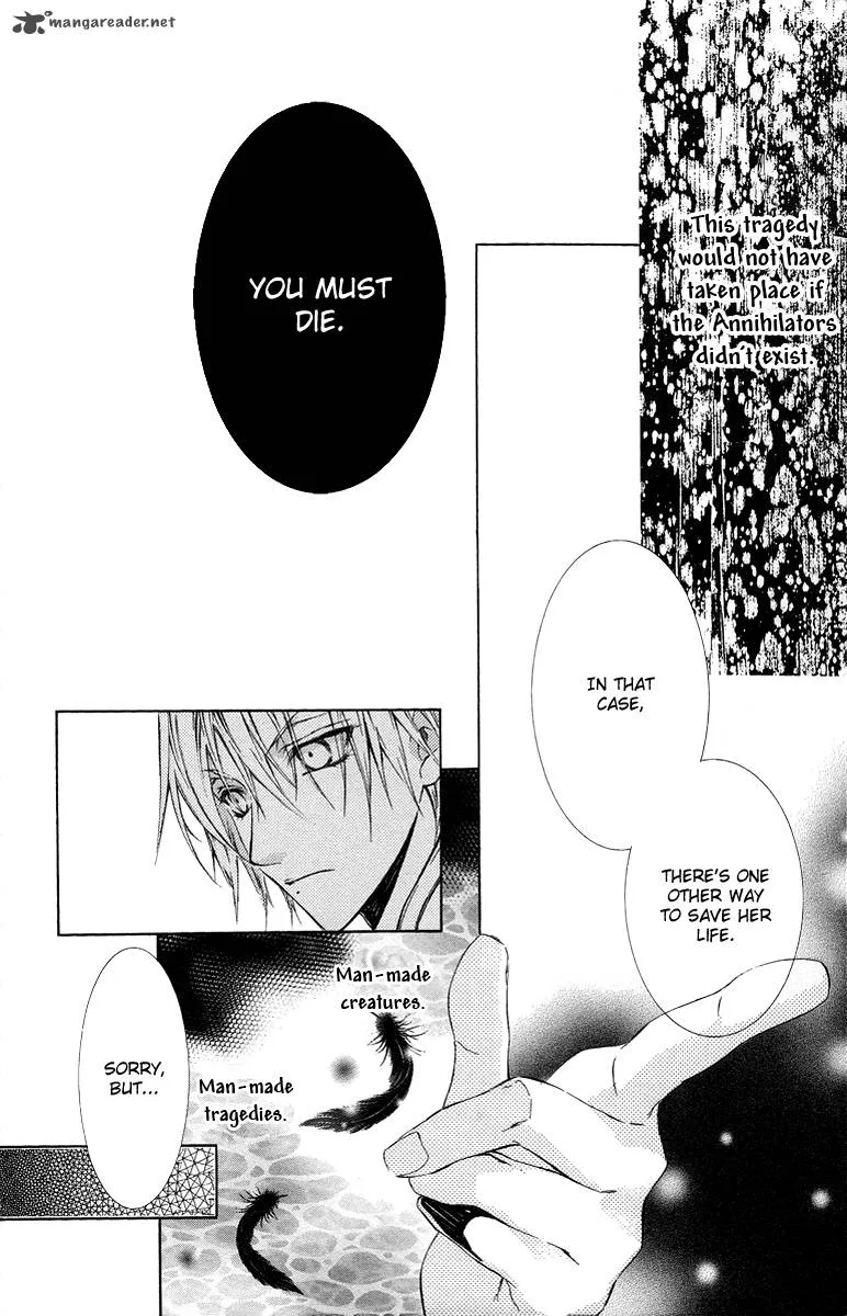 Kimi wa Boku no Toriko nare Chapter 21 page 27