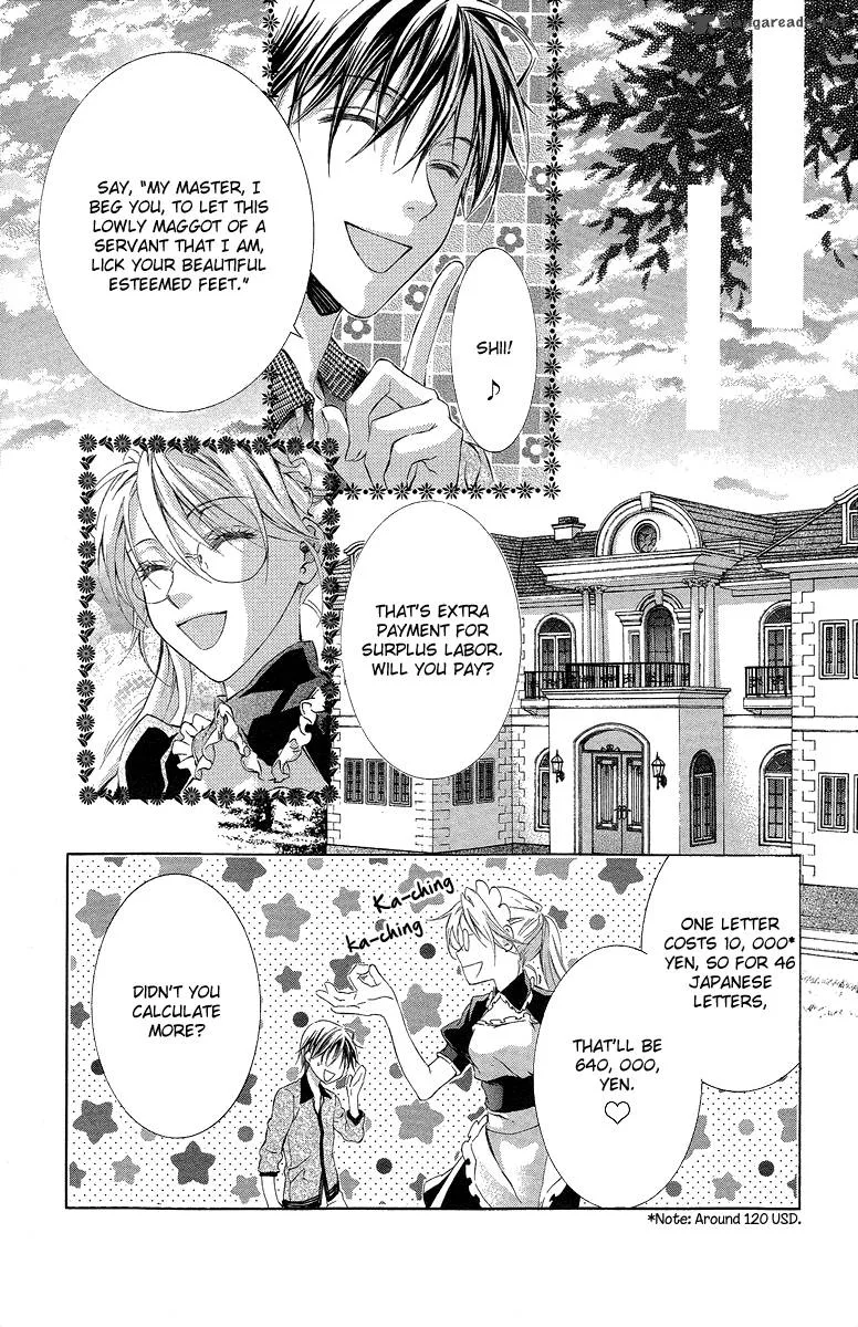 Kimi wa Boku no Toriko nare Chapter 21 page 30