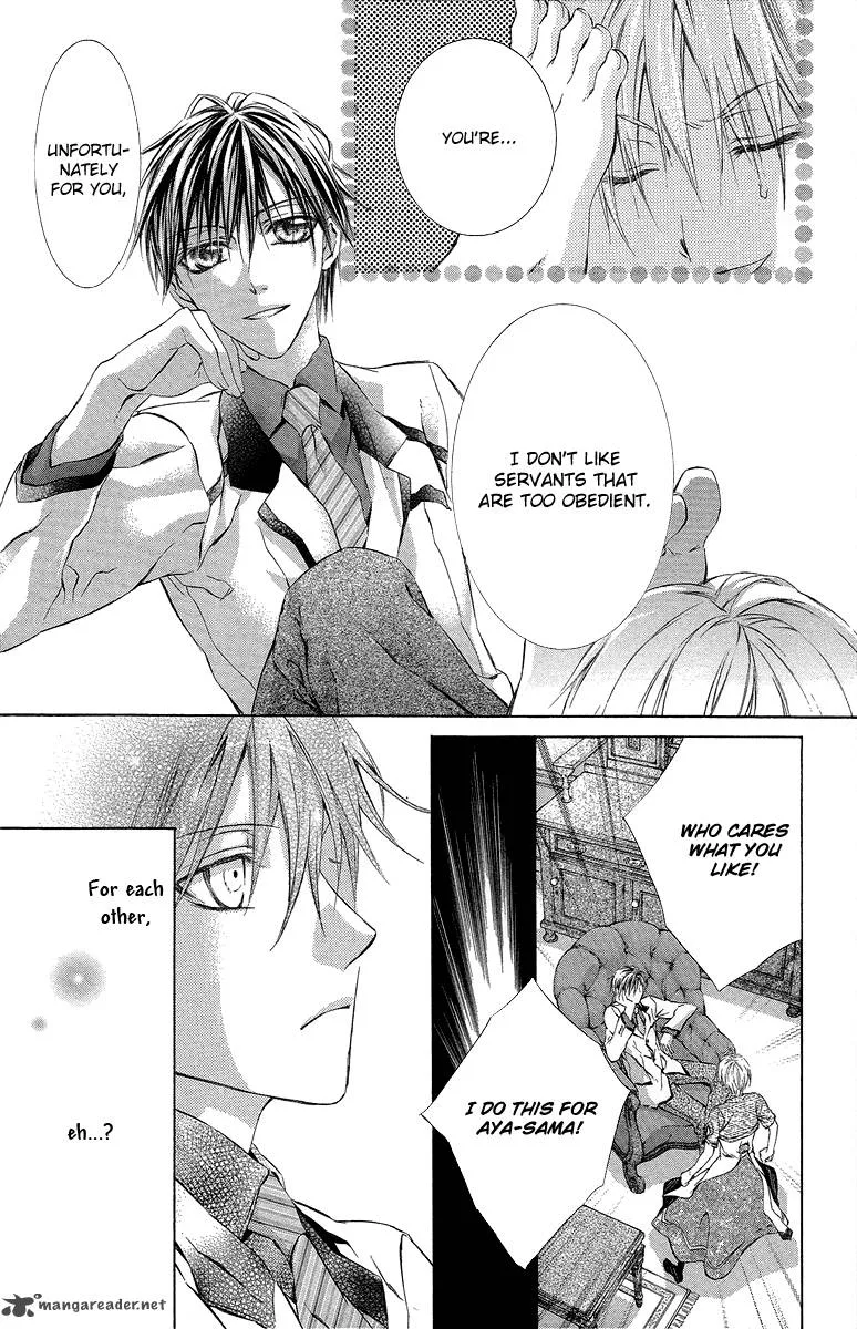 Kimi wa Boku no Toriko nare Chapter 21 page 26