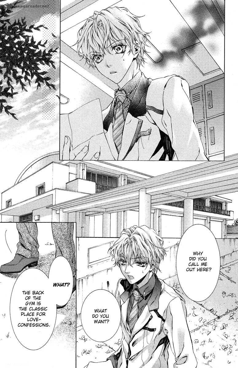 Kimi wa Boku no Toriko nare Chapter 22 page 25