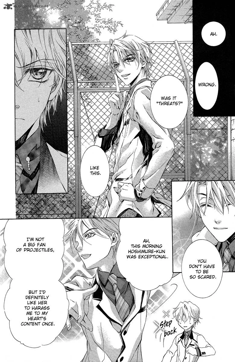 Kimi wa Boku no Toriko nare Chapter 22 page 26