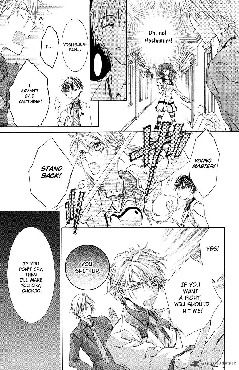 Kimi wa Boku no Toriko nare Chapter 22 page 19