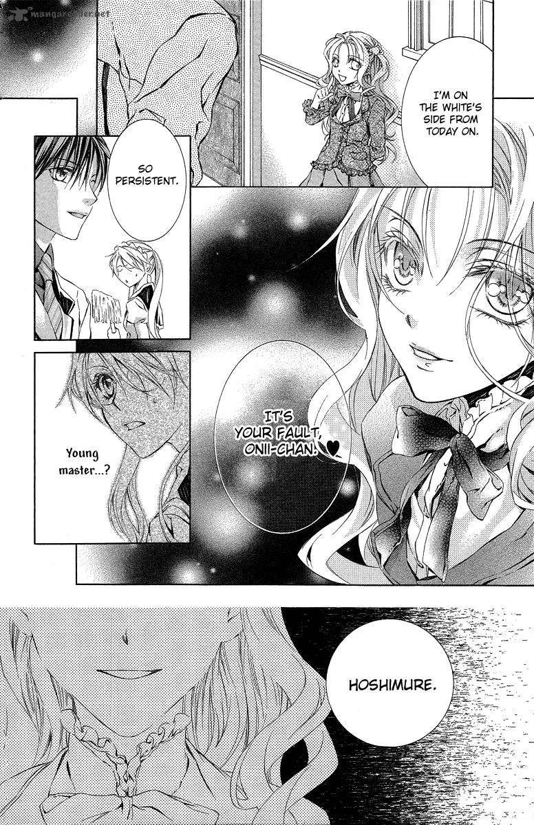 Kimi wa Boku no Toriko nare Chapter 22 page 20