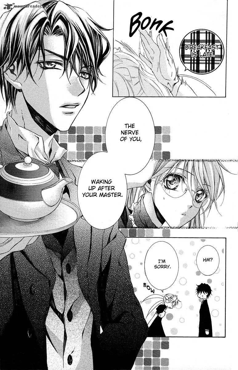 Kimi wa Boku no Toriko nare Chapter 22 page 7