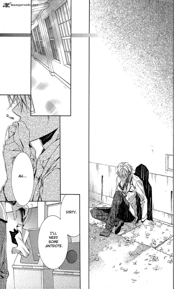 Kimi wa Boku no Toriko nare Chapter 22 page 31