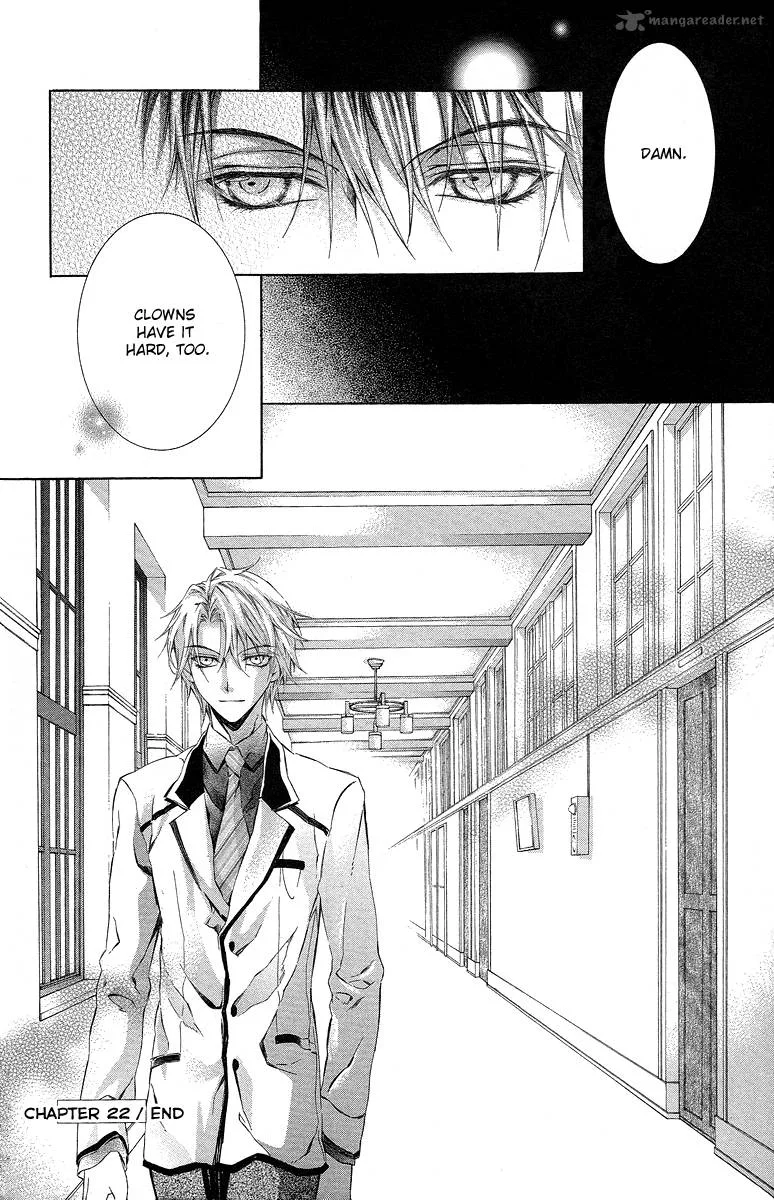 Kimi wa Boku no Toriko nare Chapter 22 page 32