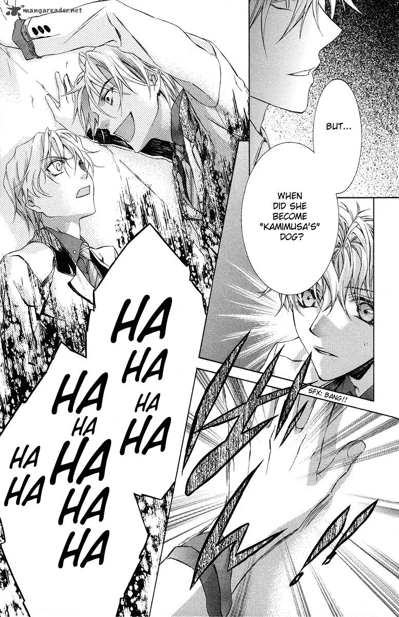 Kimi wa Boku no Toriko nare Chapter 22 page 27