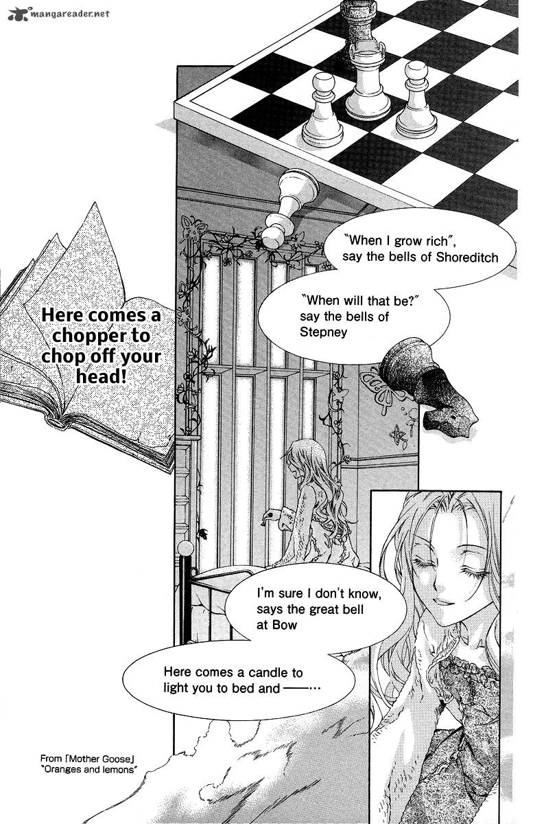 Kimi wa Boku no Toriko nare Chapter 22 page 5
