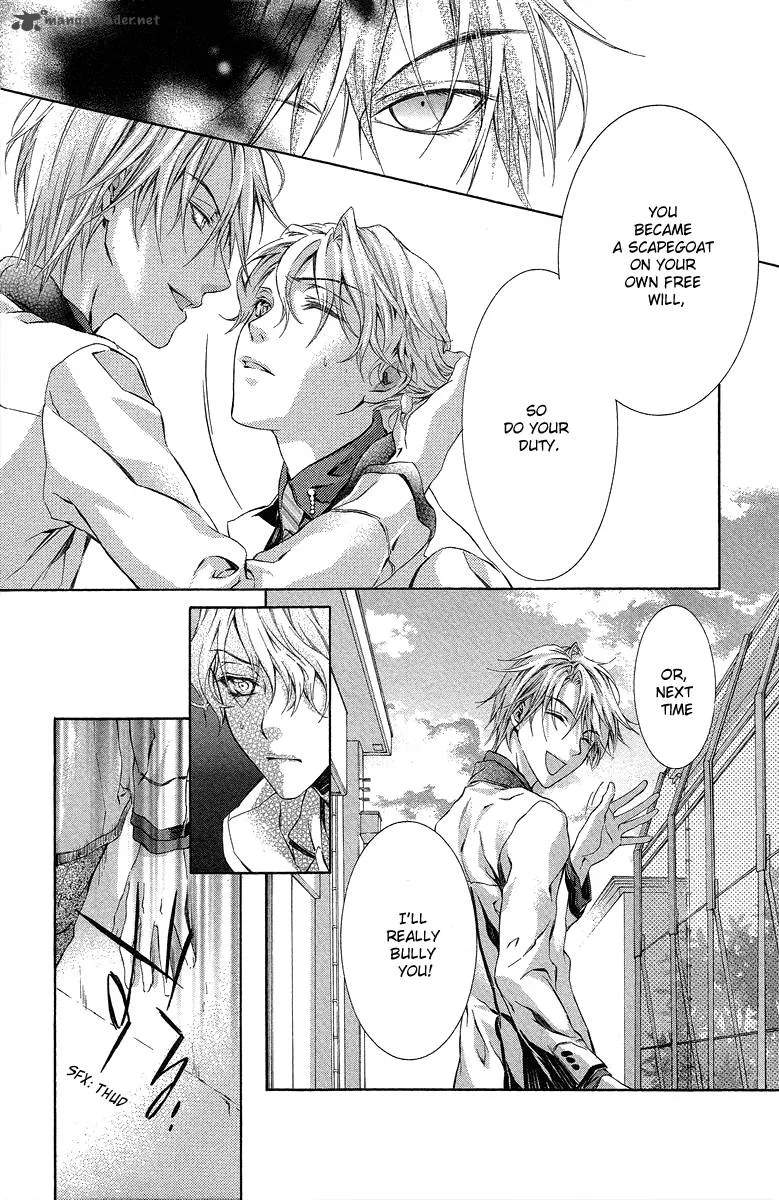 Kimi wa Boku no Toriko nare Chapter 22 page 30