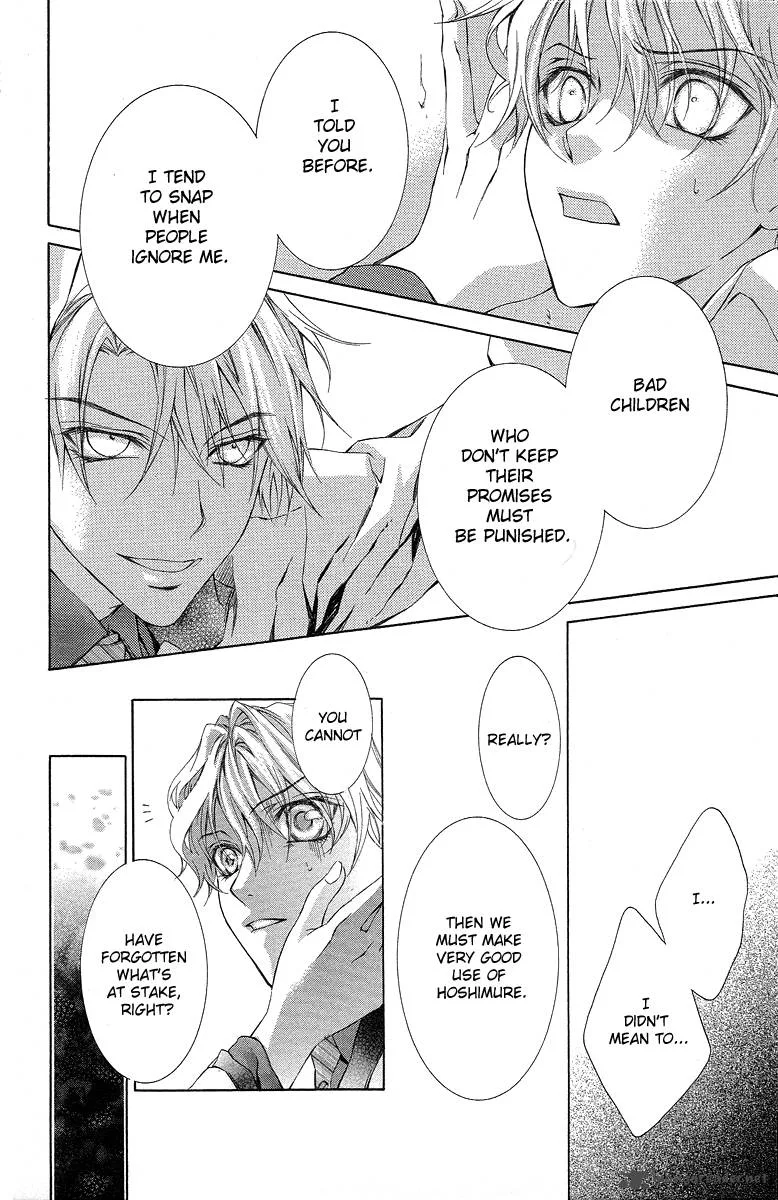 Kimi wa Boku no Toriko nare Chapter 22 page 28