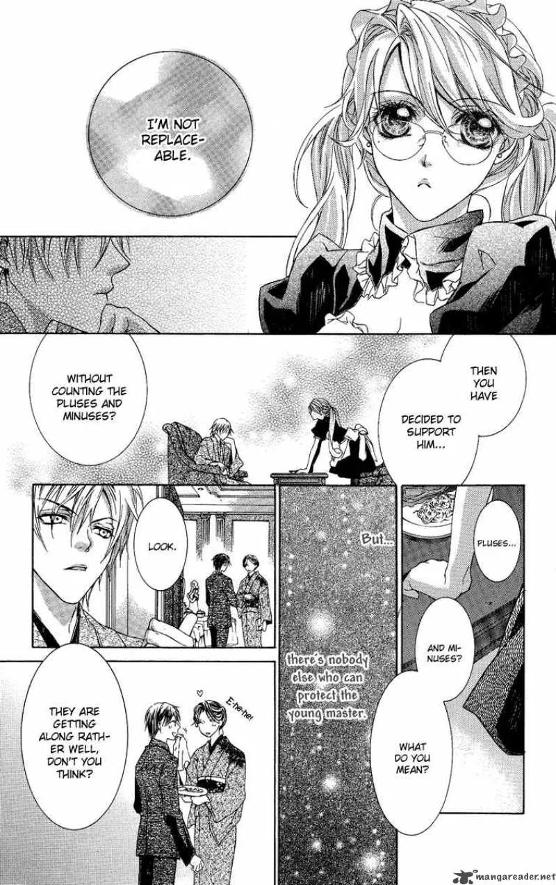 Kimi wa Boku no Toriko nare Chapter 3 page 19