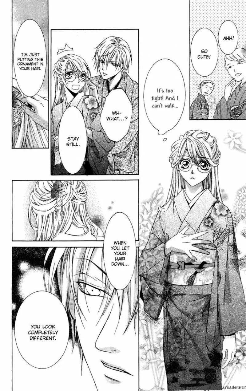 Kimi wa Boku no Toriko nare Chapter 3 page 32