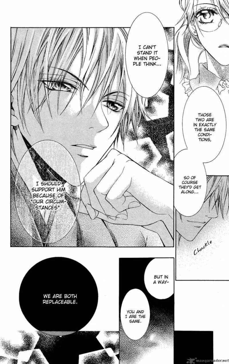 Kimi wa Boku no Toriko nare Chapter 3 page 18