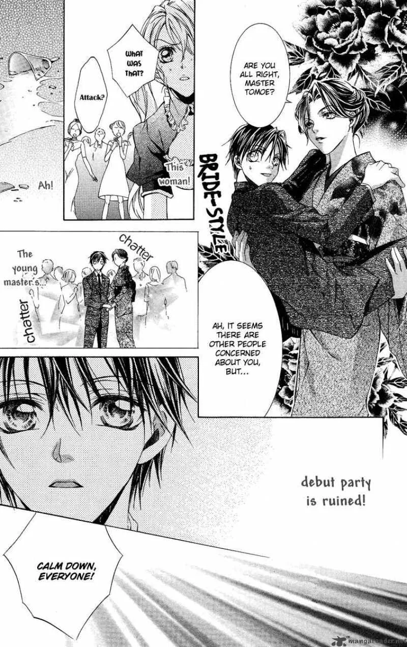 Kimi wa Boku no Toriko nare Chapter 3 page 27