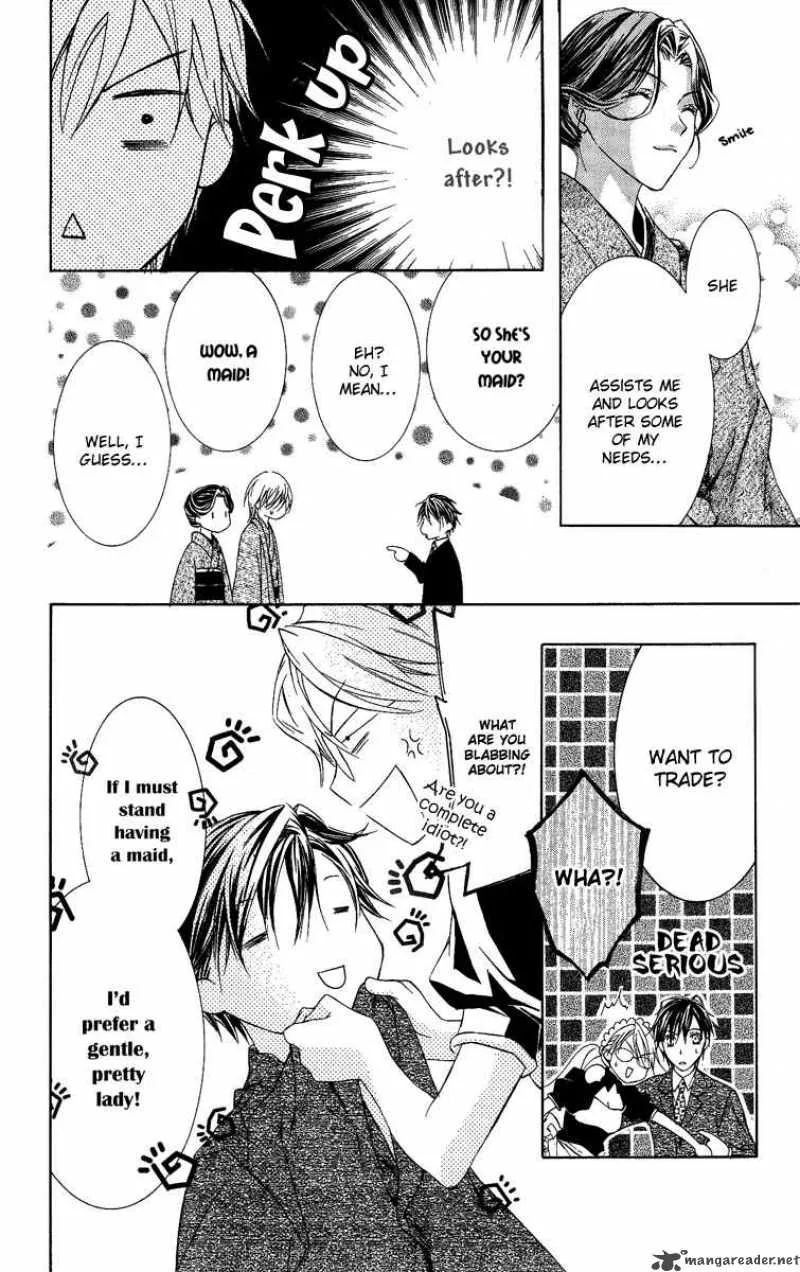 Kimi wa Boku no Toriko nare Chapter 3 page 12