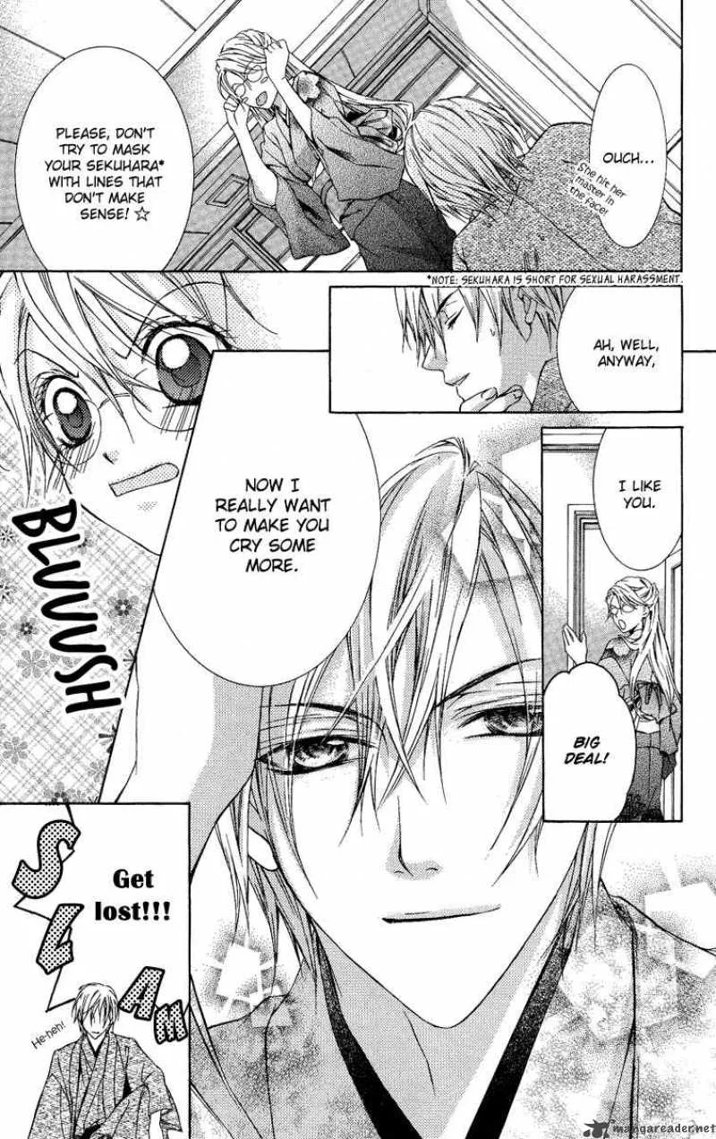 Kimi wa Boku no Toriko nare Chapter 3 page 35