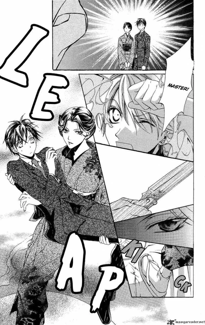 Kimi wa Boku no Toriko nare Chapter 3 page 25