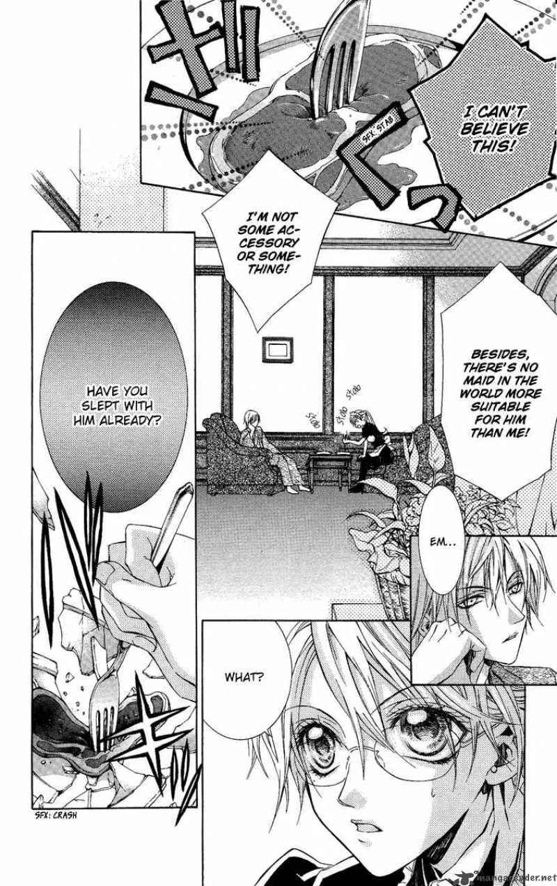 Kimi wa Boku no Toriko nare Chapter 3 page 14