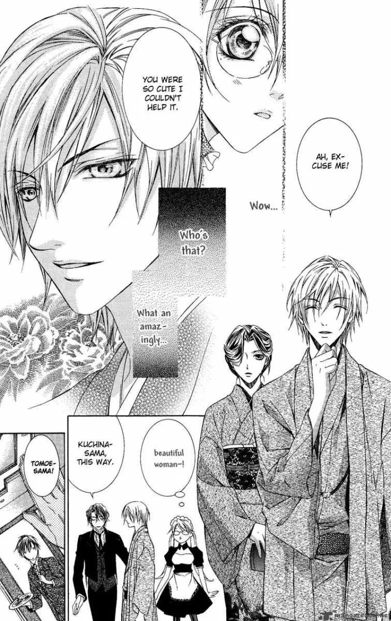 Kimi wa Boku no Toriko nare Chapter 3 page 9