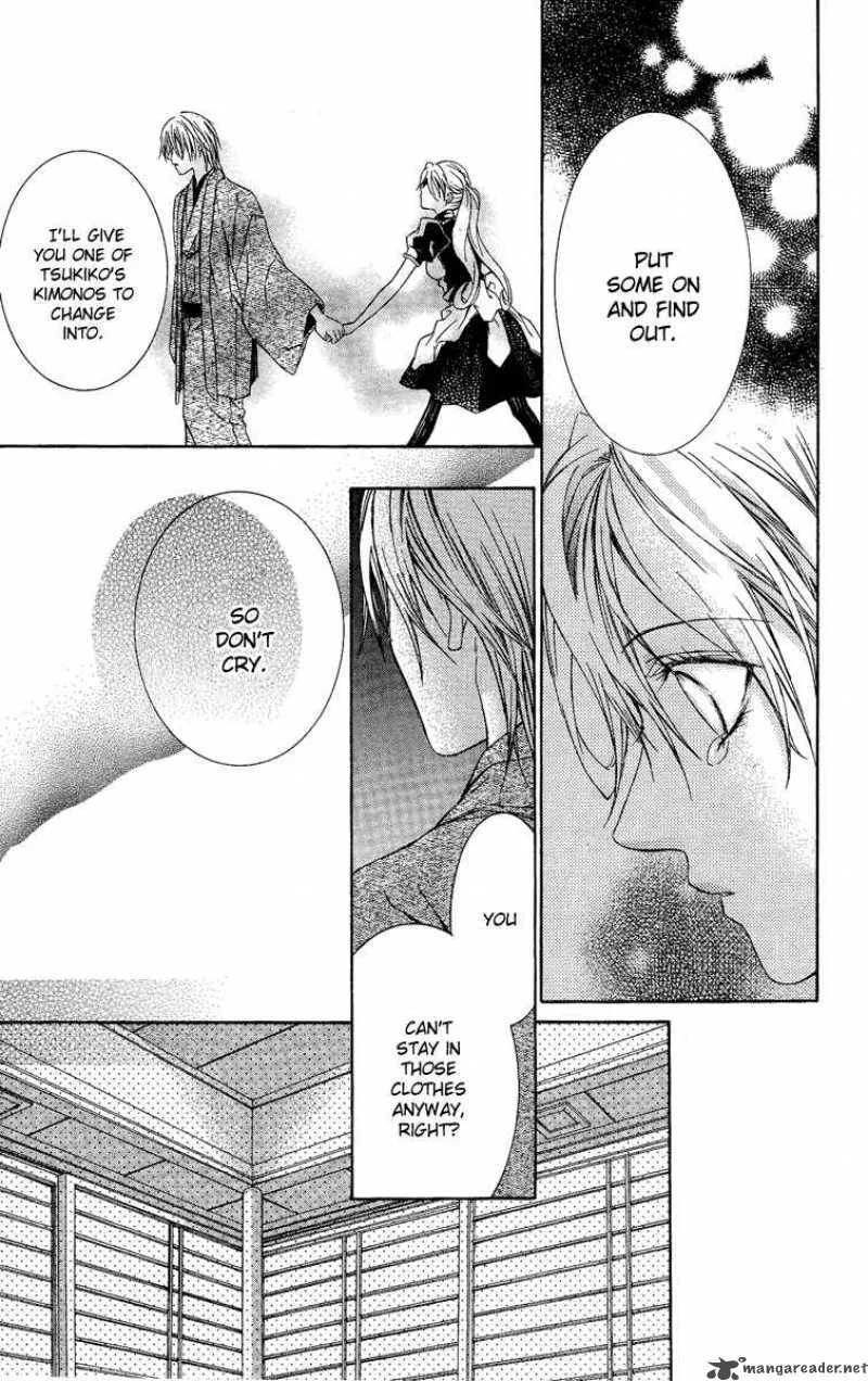 Kimi wa Boku no Toriko nare Chapter 3 page 31