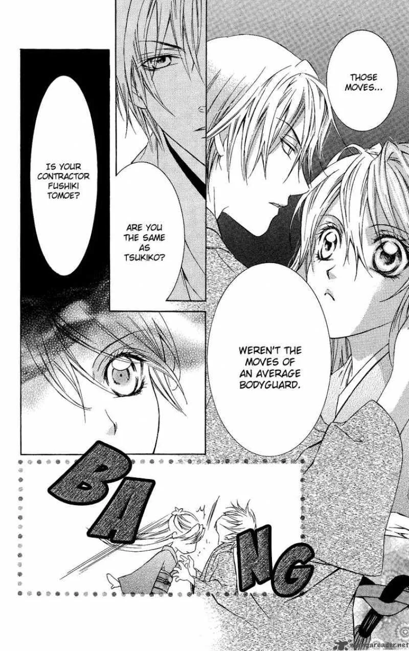 Kimi wa Boku no Toriko nare Chapter 3 page 34