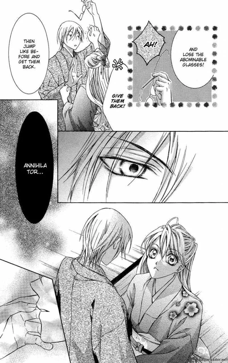 Kimi wa Boku no Toriko nare Chapter 3 page 33