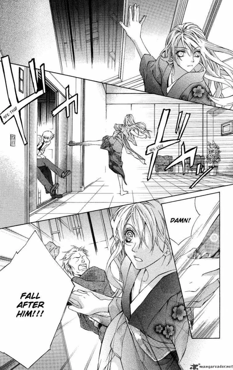 Kimi wa Boku no Toriko nare Chapter 3 page 43