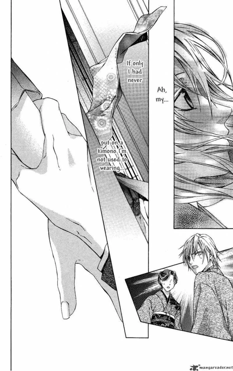 Kimi wa Boku no Toriko nare Chapter 3 page 44