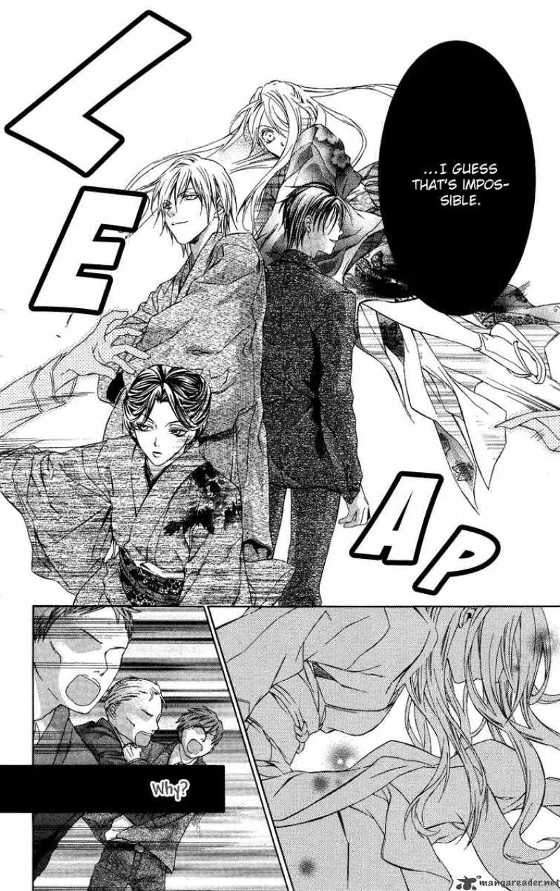 Kimi wa Boku no Toriko nare Chapter 3 page 40