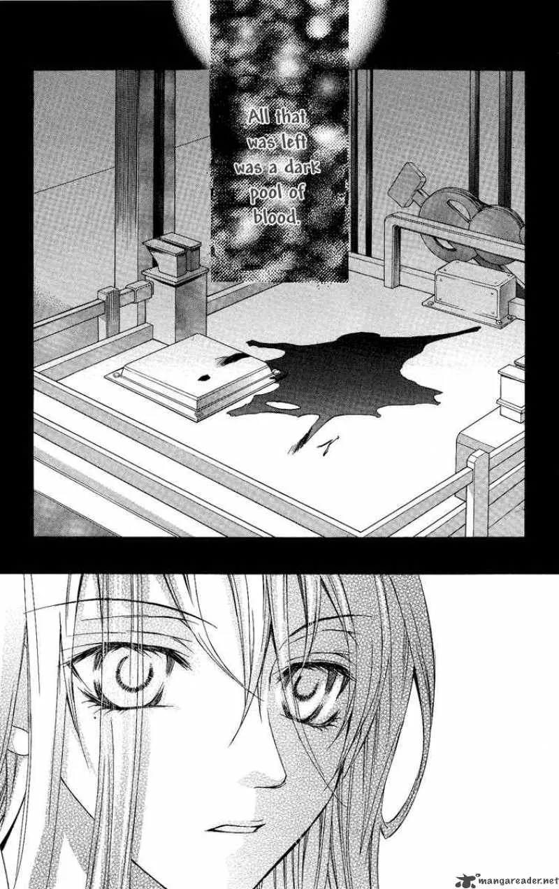 Kimi wa Boku no Toriko nare Chapter 4 page 4