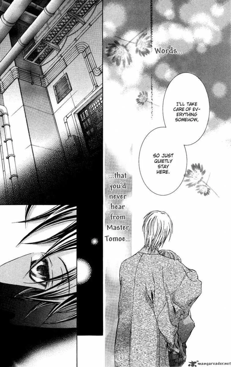 Kimi wa Boku no Toriko nare Chapter 4 page 11