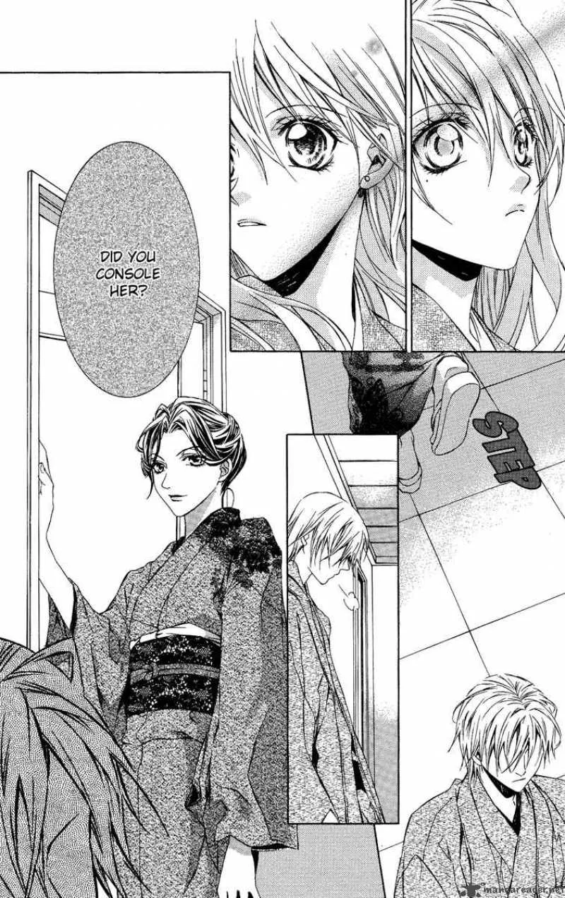 Kimi wa Boku no Toriko nare Chapter 4 page 22