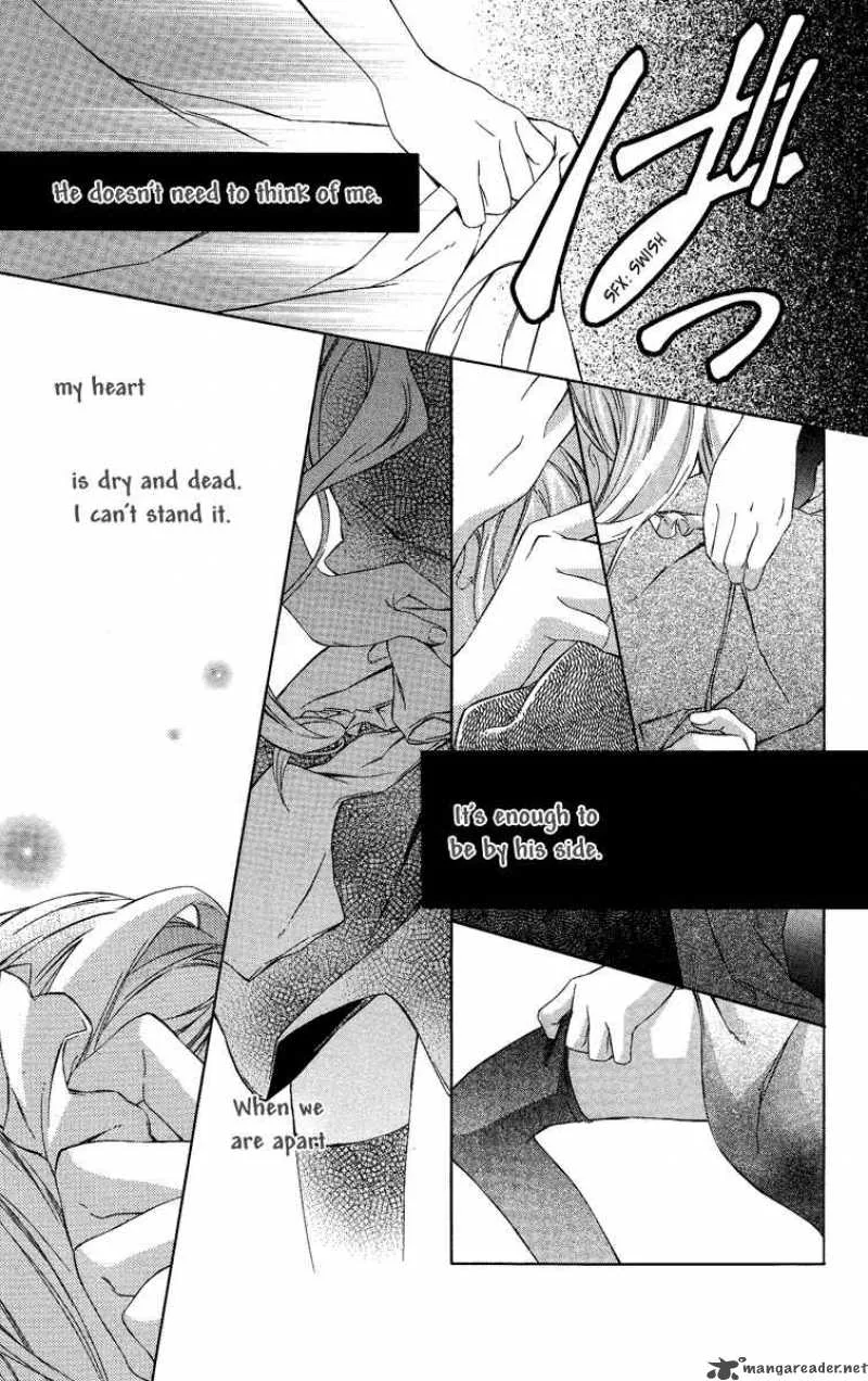 Kimi wa Boku no Toriko nare Chapter 4 page 25
